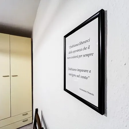 Apartment Casa Marinella Porto Rotondo